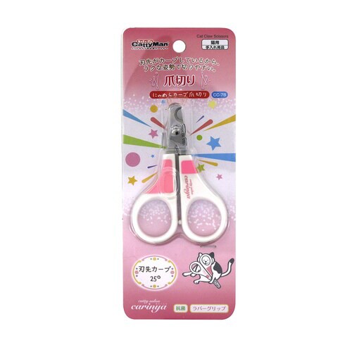 CC にゃめらカーブ爪切り