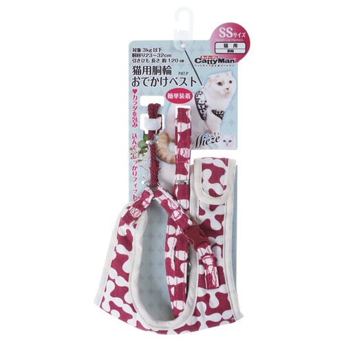 ミーチェねこどうわ