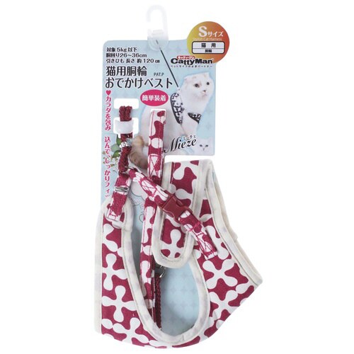 ミーチェねこどうわ パープル