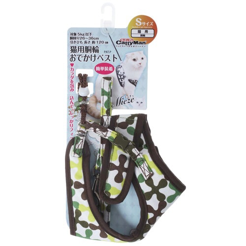 ミーチェねこどうわ