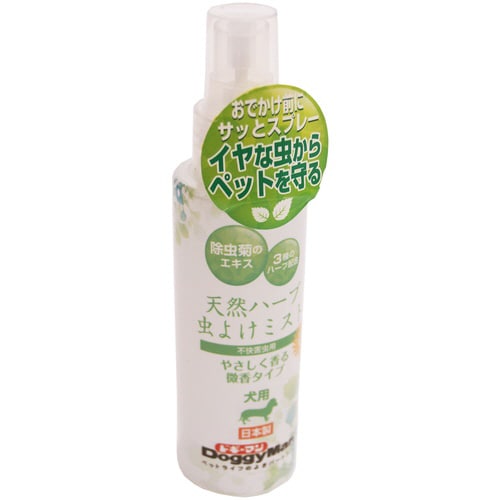 天然ハーブ 虫よけミスト