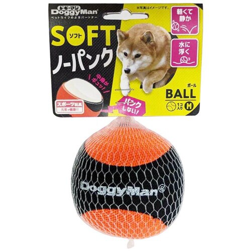 ソフトノーパンクボール