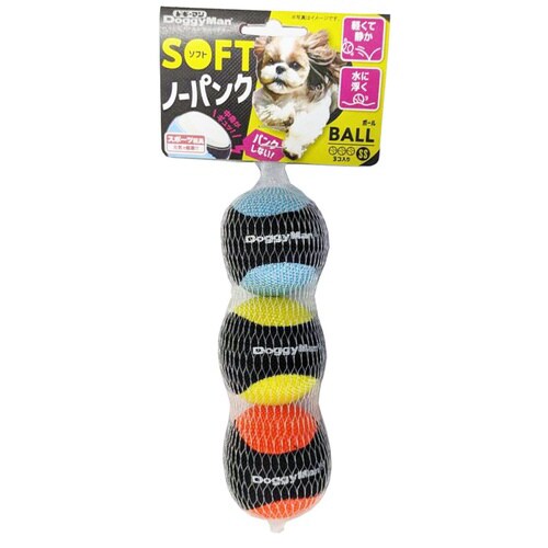 ソフトノーパンクボールSS