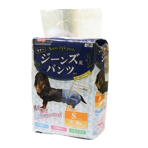 ジーンズ風パンツ S