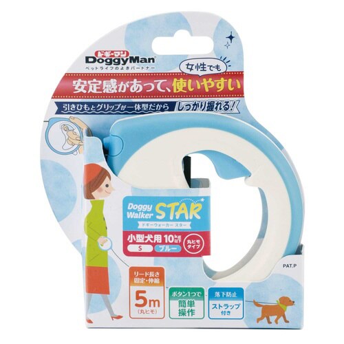 ドギーウォーカースター ブルー