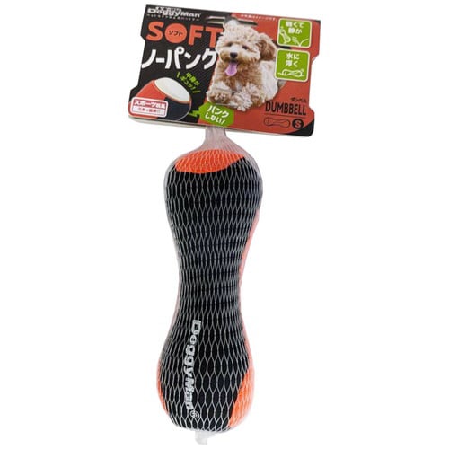 ソフトノーパンクダンベル