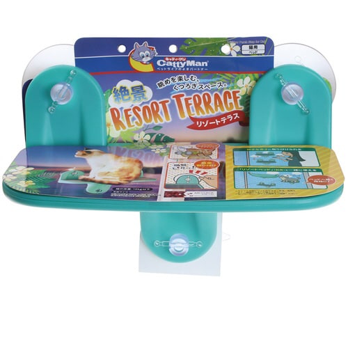 絶景リゾートテラス