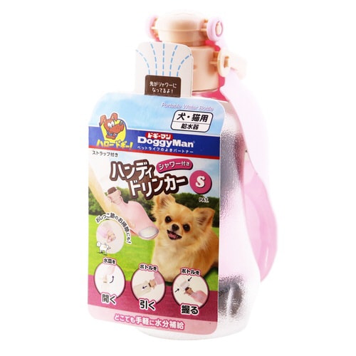 シャワー付き ハンディドリンカー