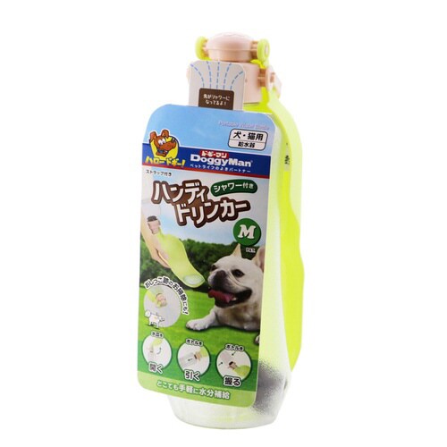 シャワー付き ハンディドリンカー