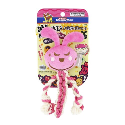 激遊びハミガキコットン うさっち