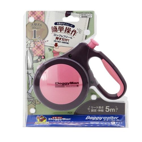 ドギーウォーカートラッドスタイル チョコ