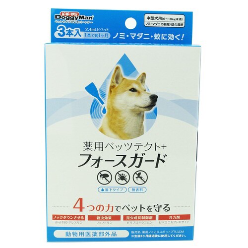 薬用ペッツテクト+フォースガード中型犬用