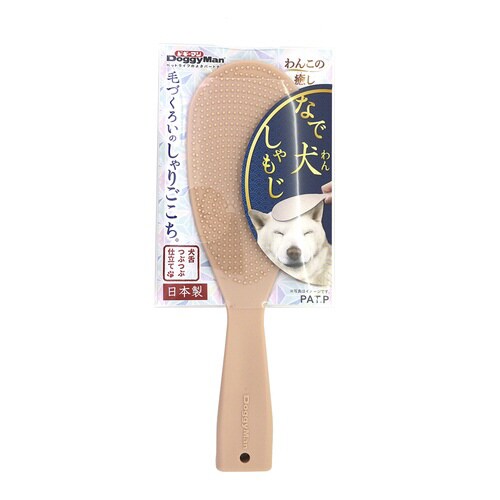 なで犬 (わん) しゃもじ