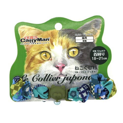 ねこくびわ ル・コリエ ジャポネ シュシ