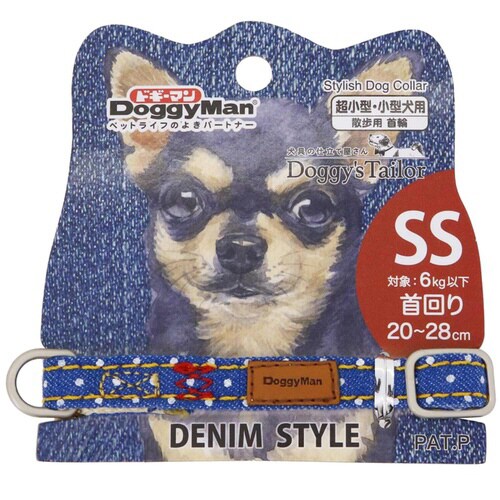 Doggys Tailor いぬのくびわ
