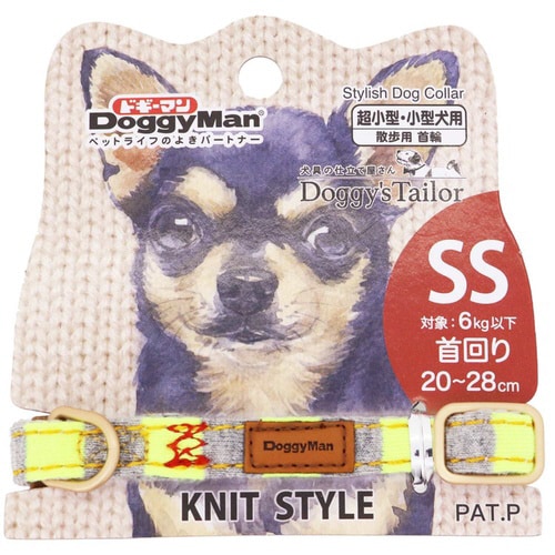 Doggys Tailor いぬのくびわ
