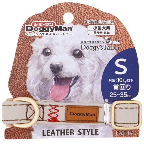Doggys Tailor いぬのくびわ