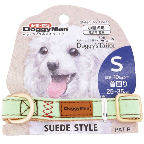 Doggys Tailor いぬのくびわ