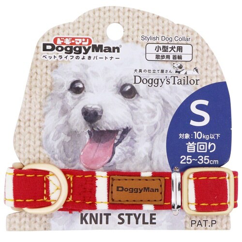 Doggys Tailor いぬのくびわ