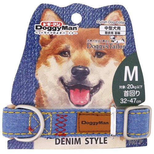 Doggys Tailor いぬのくびわ
