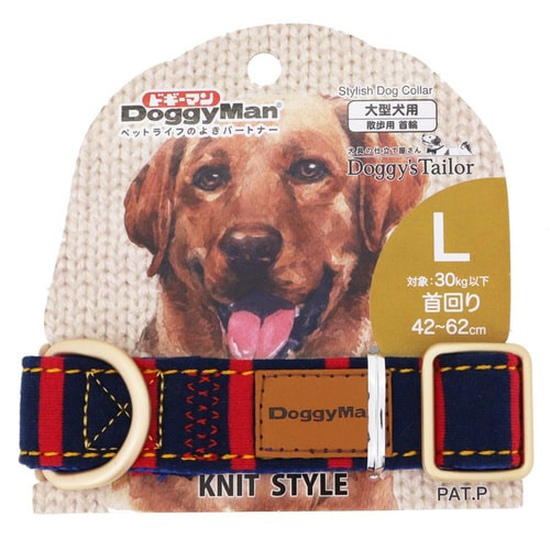 Doggys Tailor いぬのくびわ