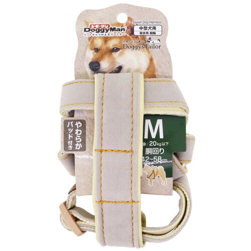 Doggys Tailor いぬのどうわ