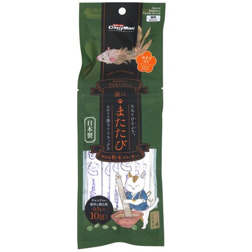 猫にまたたび 無添加粉末虫えい果入り