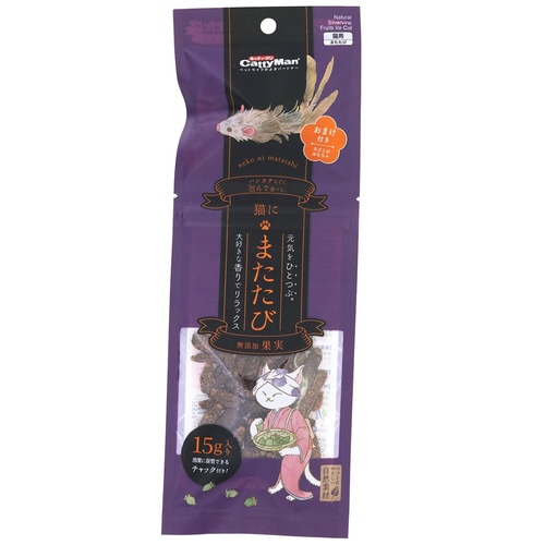 猫にまたたび 無添加果実