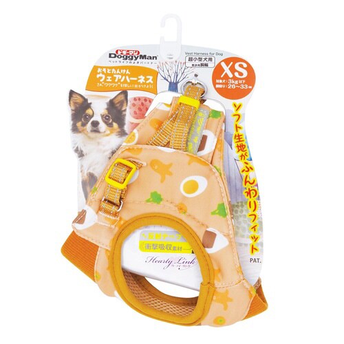 おそとたんけんウェアハーネス おべんと