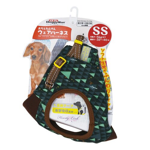 おそとたんけんウェアハーネス かくれんぼ