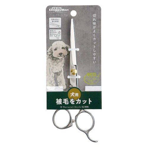 NSD トリミングカットバサミ