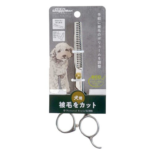 NSD トリミングスキバサミ