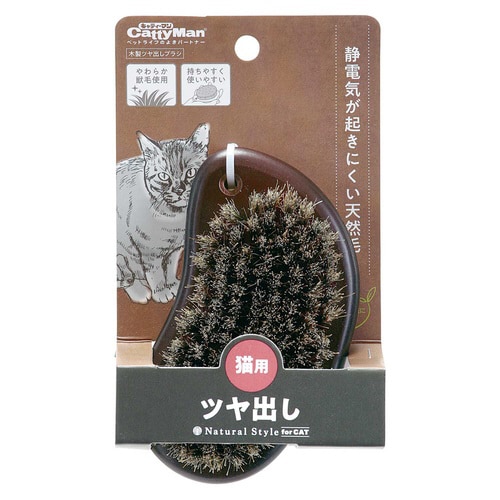 NSC 木製ツヤ出しブラシ