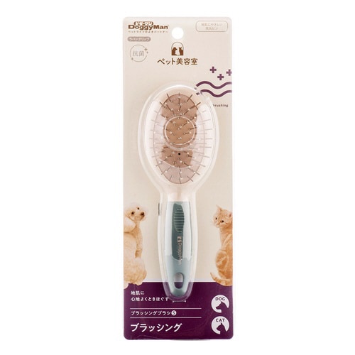 BS ブラッシングブラシ