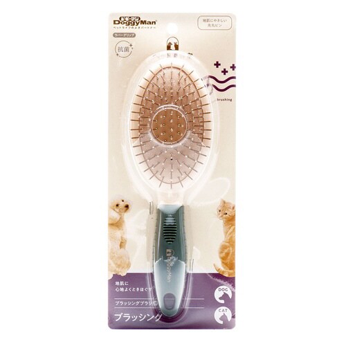 BS ブラッシングブラシ