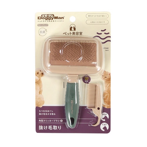 BS 角型スリッカーブラシ