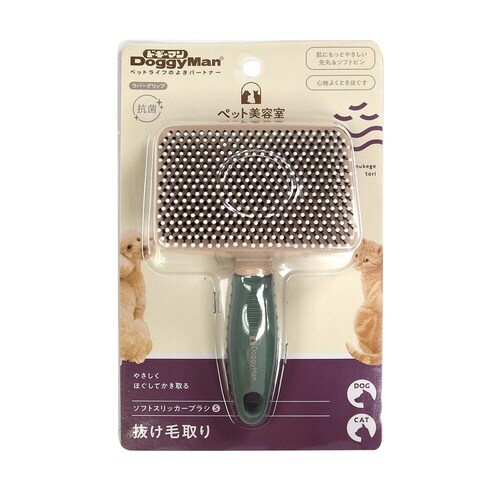 BS ソフトスリッカーブラシ