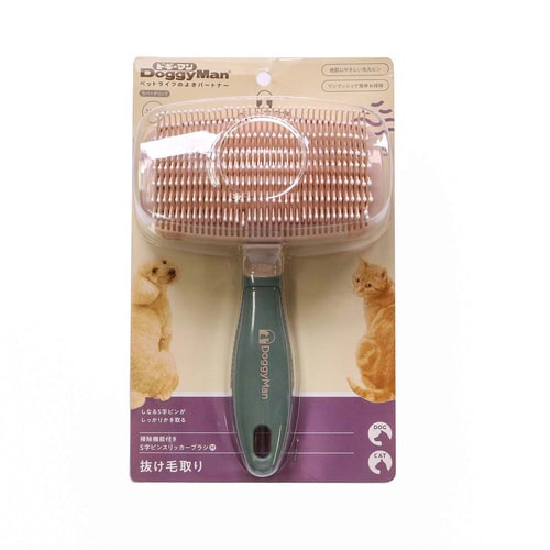 BS 掃除機能付きS字ピンスリッカーブラ