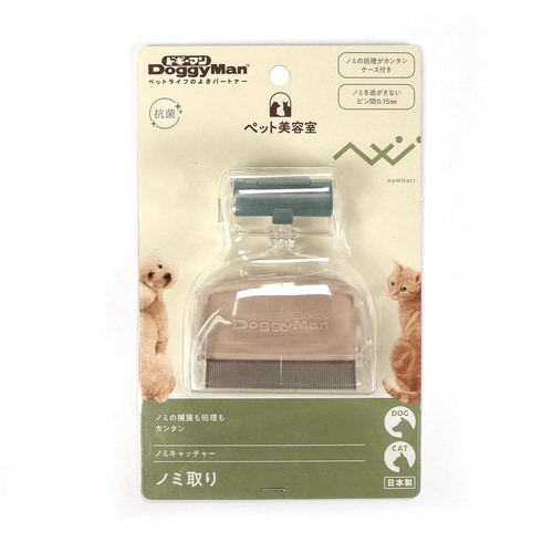 BS ノミキャッチャー