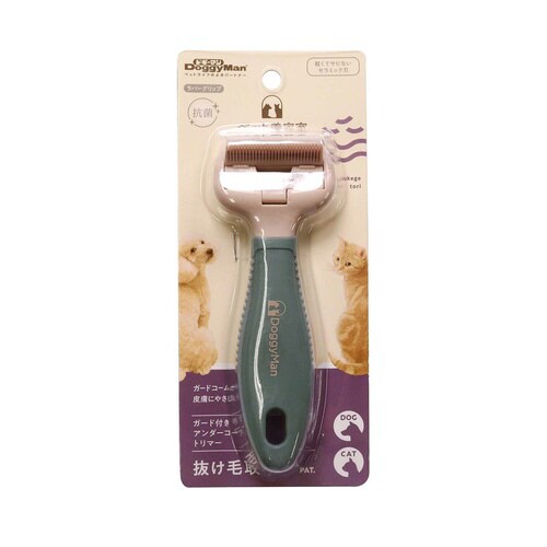 BS ガード付きアンダーコートトリマー