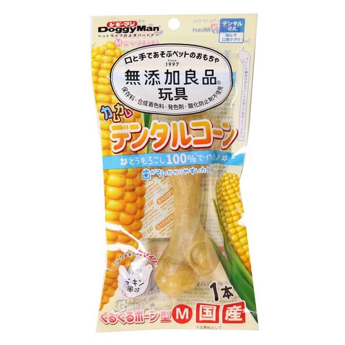 無添加良品 カムカムデンタルコーン ぐる