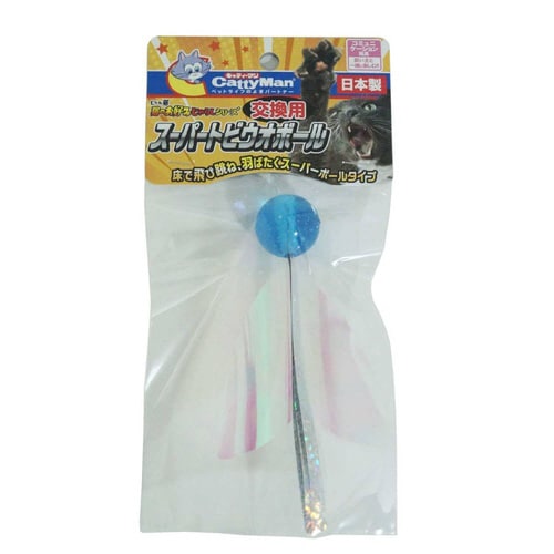 じゃれ猫 猫のお好みじゃらしシリーズ交換