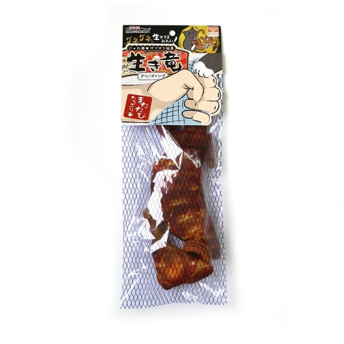 じゃれ猫 けりけり玩具 生き竜 タツノオ