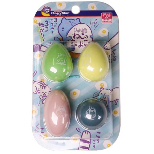 じゃれ猫 ねこのたまご