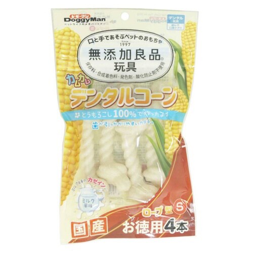 無添加良品 カムカムデンタルコーン ロー