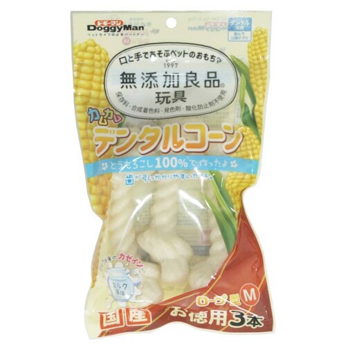 無添加良品 カムカムデンタルコーン ロー