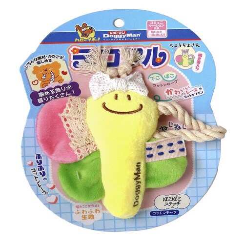 デコフル ちょうちょさん