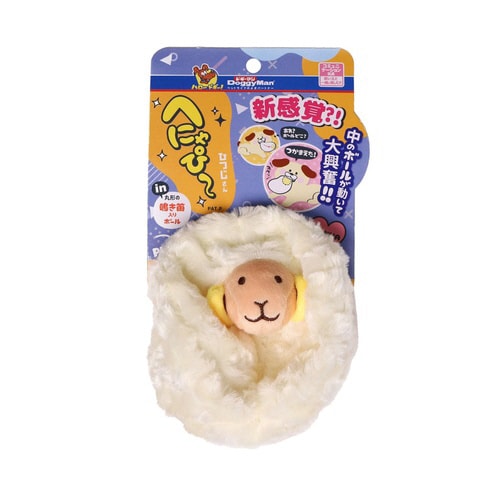 へにゃぴー ひつじさん