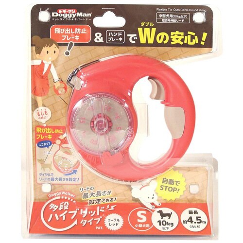 ドギーウォーカー 多段ハイブリッドタイプ