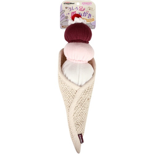 猫のうしろ足爪みがき アイス様